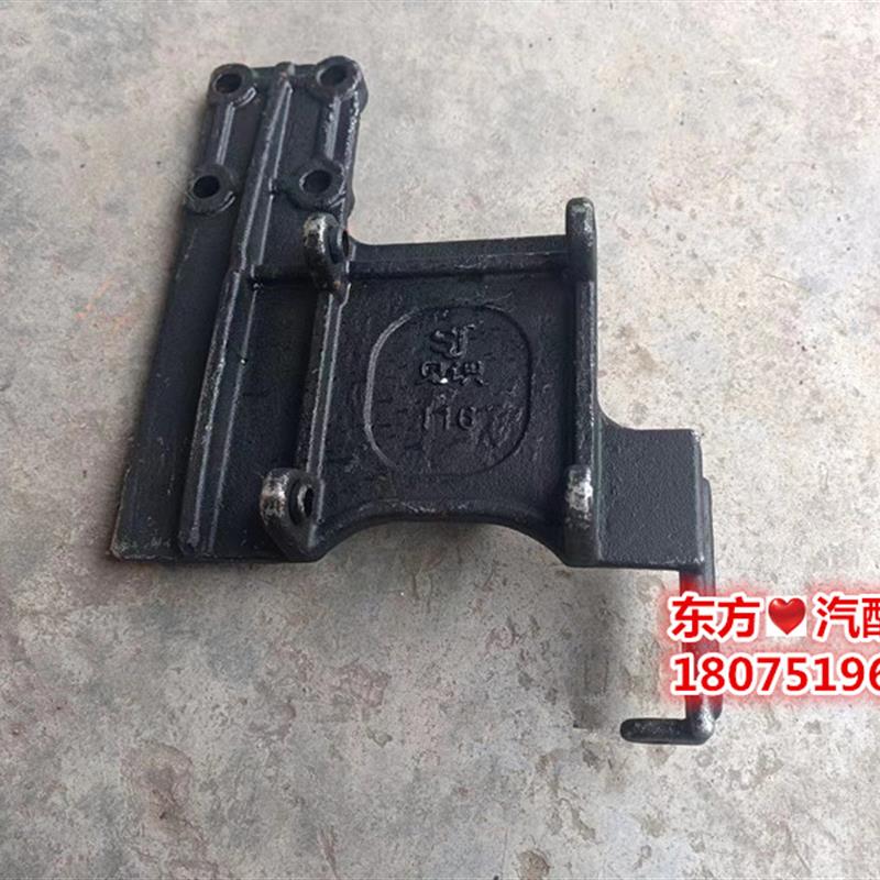 玉柴4108发动机4孔(右下)空调压缩机支架 精铸钢汽车配件