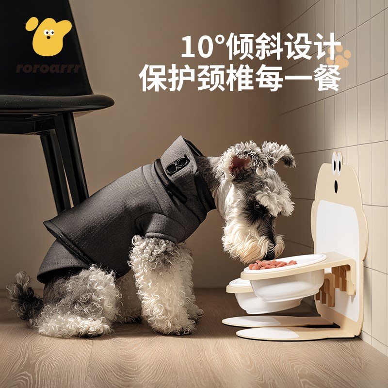 宠物磁吸碗狗狗饭盆双碗防打翻狗食盆陶瓷碗猫咪饮水碗宠物用品