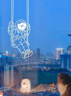 荡秋千的宇航员可爱图案美容院办公室咖啡服装玻璃门贴纸高级防撞
