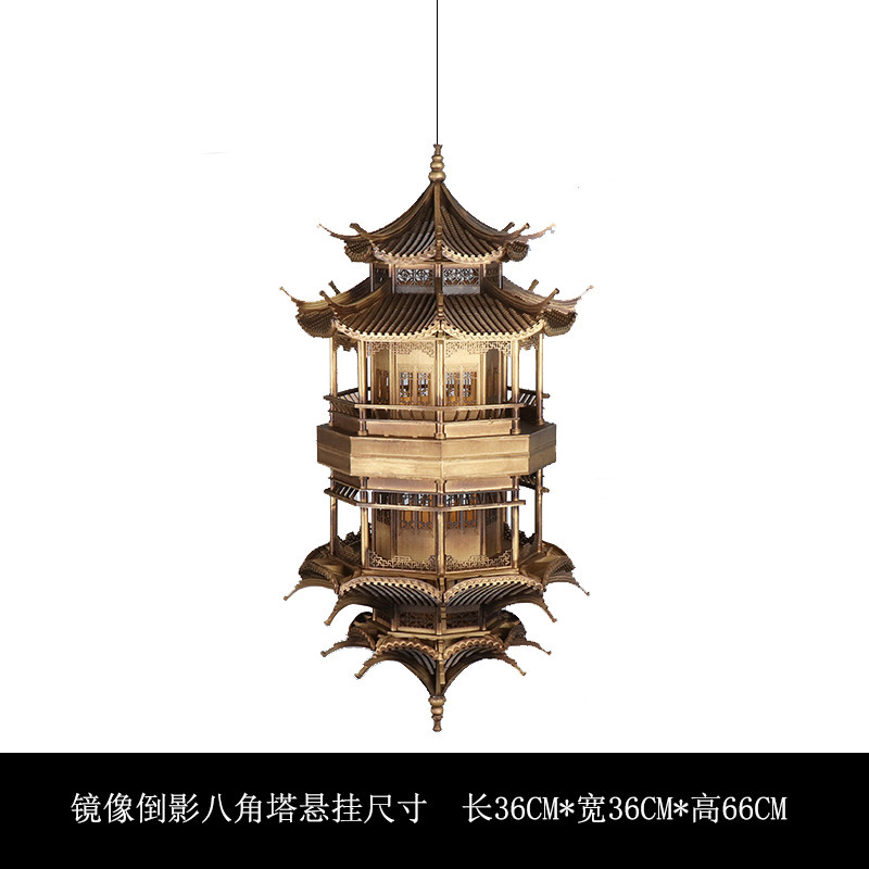 新中式镜像倒影古铜色八角塔凉亭工艺品样板房软装饰品电视柜摆件