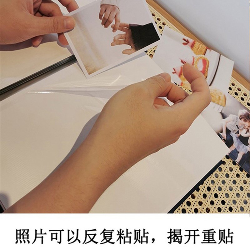 自粘式相册本覆膜风景相册不限尺寸diy手工纪念册情侣相册送照片