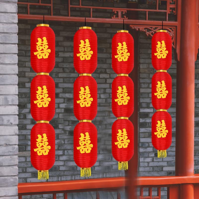 结婚灯笼龙凤喜字拉丝连串院子布置装饰户外防水绸缎大红色圆冬瓜图片