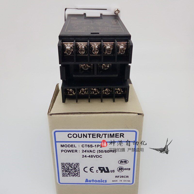 奥托尼克斯 Autonics CT6S-1P2计数器计时器控制器标准型24VAC