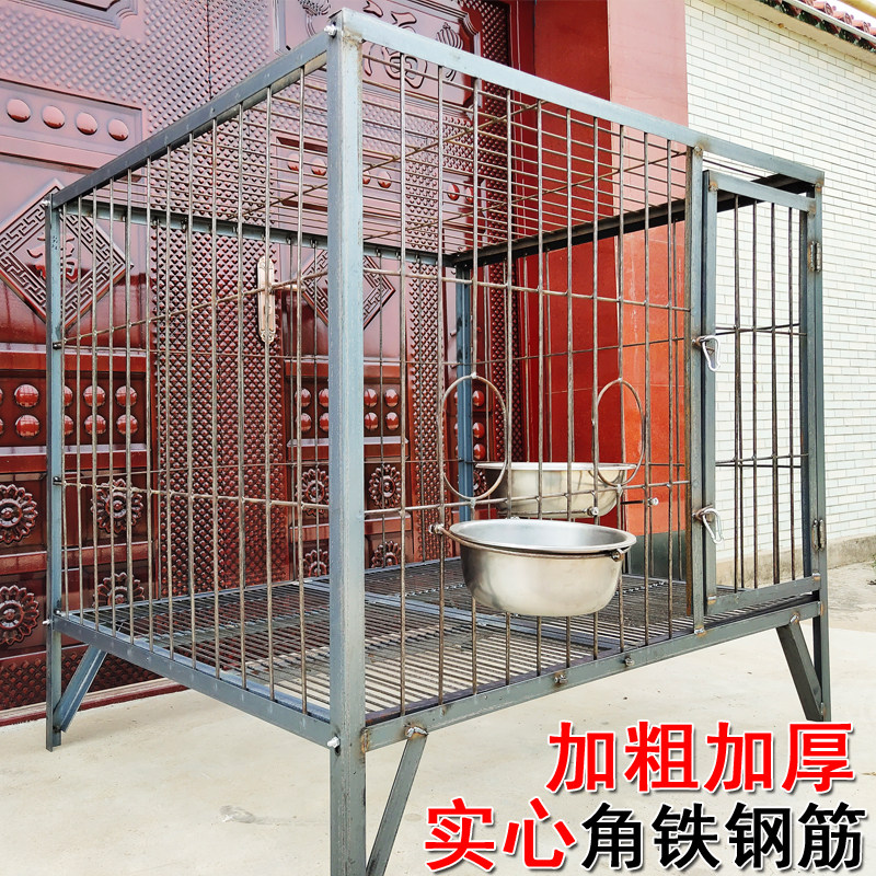 狗笼子大型犬加粗加厚德牧马犬耐咬实心钢筋狗场狗笼大型定做包邮