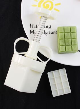 50做山楂枣糕的模具紫薯绿豆冰糕的按压工具做辅食造型的烘焙模子