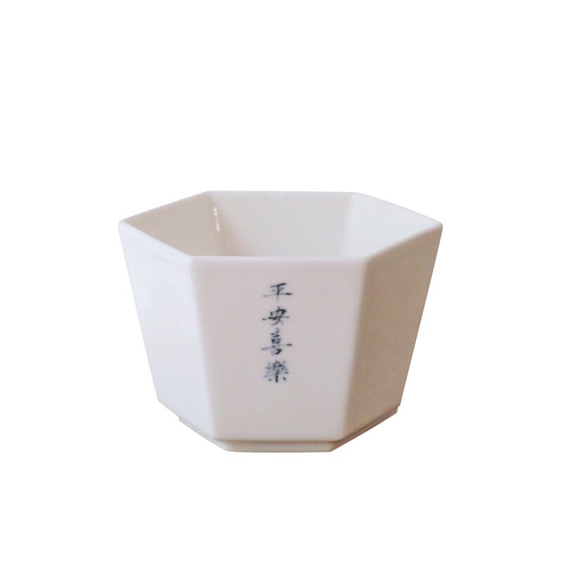 曼叙  如诗行 手写青花字 草木灰六角陶瓷 酒杯茶杯水杯牛奶杯