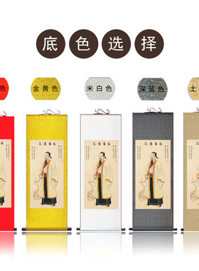 陶朱公商训卷轴画商铺店铺生意经挂画招财财源广进范蠡文财神画像