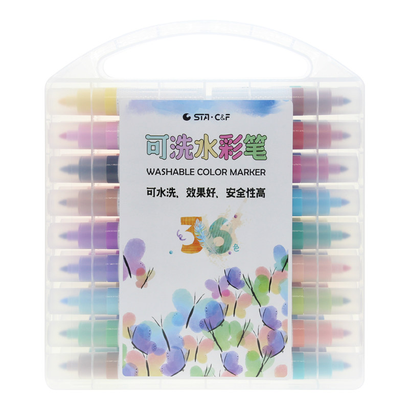 悦声水彩笔儿童可水洗无毒无气味易洗小学生幼儿园专用马克笔画画