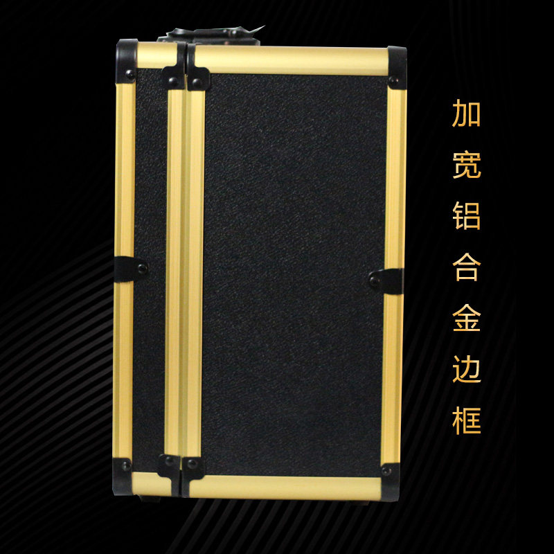 收纳箱铝合金手提箱金色边框加大储物箱家用衣服收纳户外车载箱子