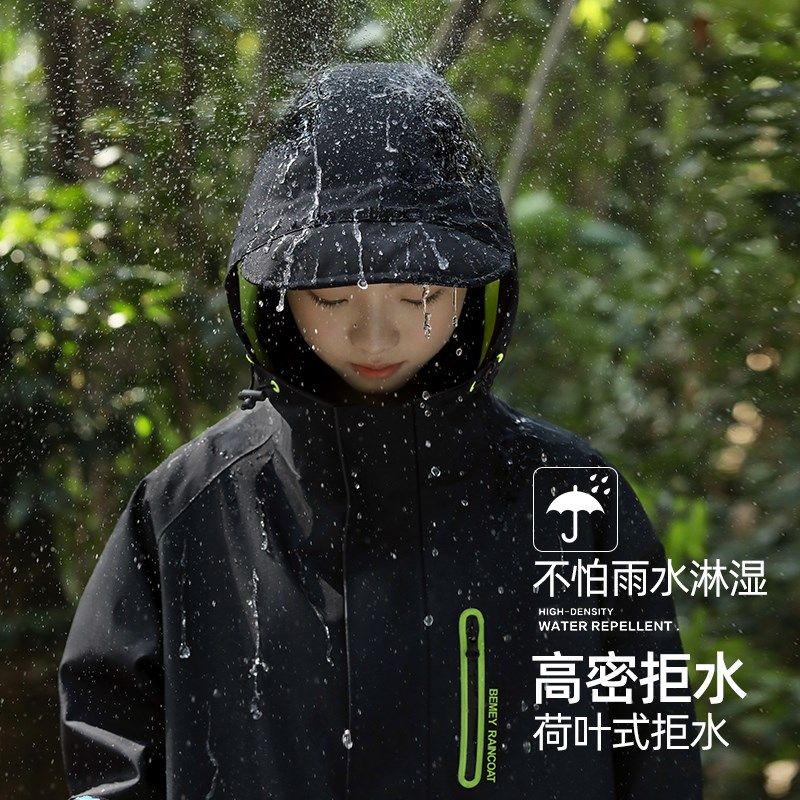 儿童雨衣长款学生防暴雨初中生自行车上学专用成人外穿带书包位男