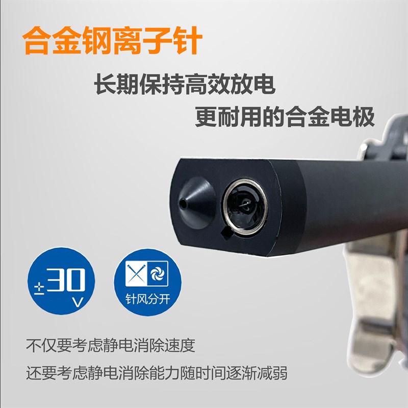 离子风枪ST-311B离子静电风枪除尘枪高压吹尘枪可调气除静电风枪