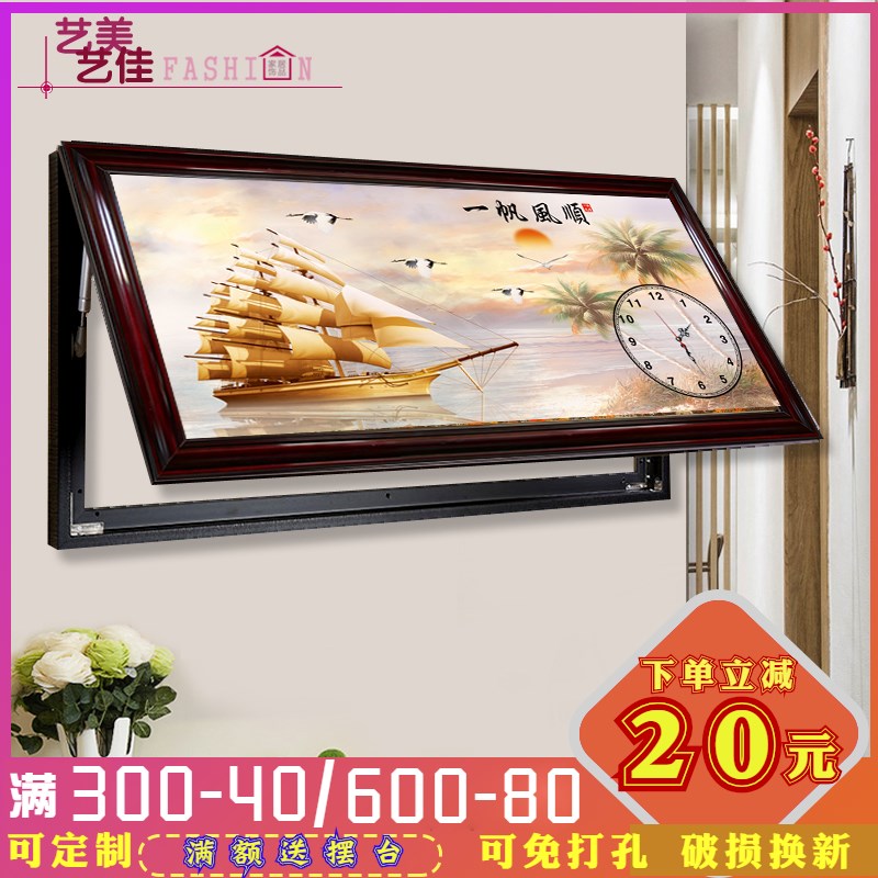 电表箱装饰画新中式大尺寸带钟表液压上翻配电箱挂画可免打孔定做