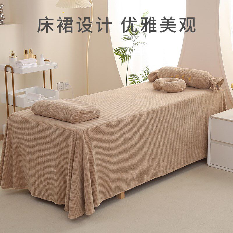 高端美容床罩单件带洞新款高档冬季加厚珊瑚绒一片式床单四季通用