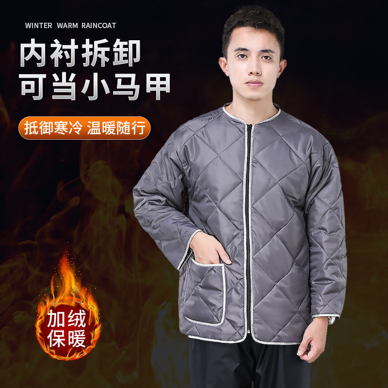雨衣雨裤冬季加绒套装防水加厚保暖电动车加棉分体防寒男女防暴雨