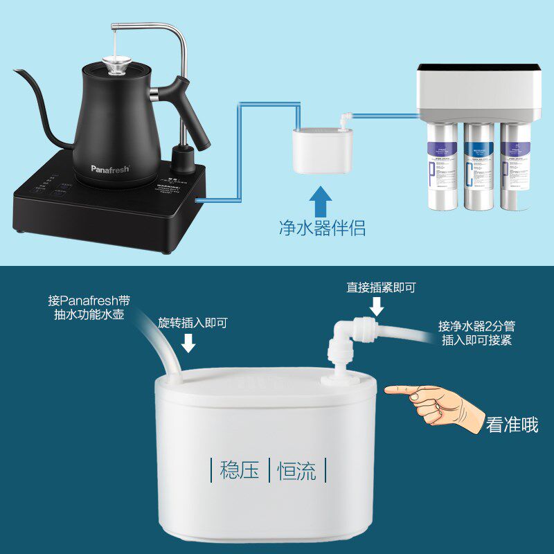 全自动上水壶电热烧水壶茶台一体家用煮茶具器泡茶保温电磁炉专用