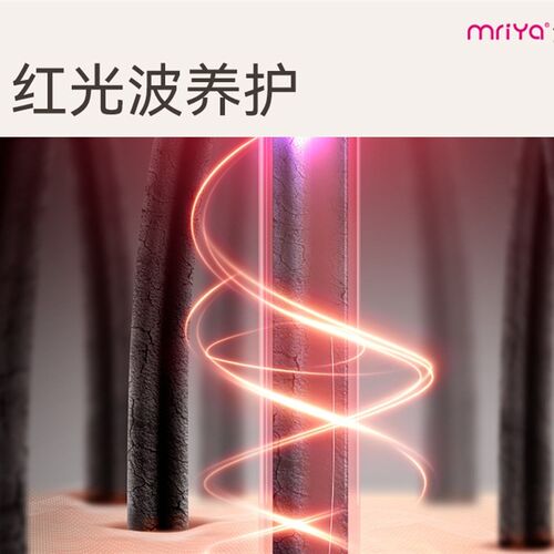新款头皮上药器 电动震动按摩梳子红光EMS微电流上药器头皮上药梳
