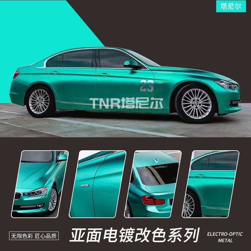汽车贴膜改色亚光磨砂亮光黑碳纤维车顶后视镜内饰AB中柱贴纸改装