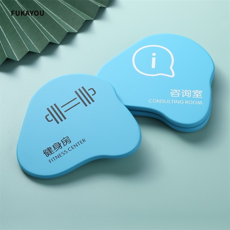 个性请勿禁止吸烟抽烟请移步室外感谢不吸烟温馨提示墙贴门贴禁烟