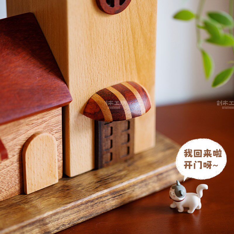屋子存钱罐/创木工坊实木质可爱小木屋子存钱罐家居乔迁礼物