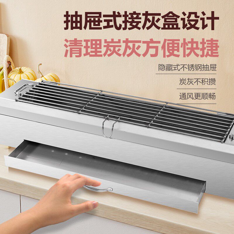 带风机商用不锈钢烧烤炉木炭烧烤架包钢隔热加厚烤串架烧烤架家用