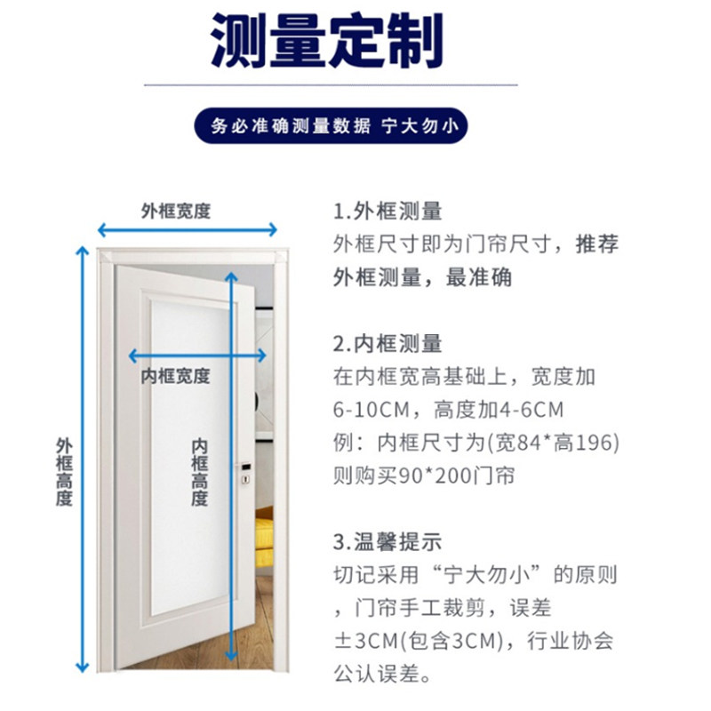 H防盗门防蚊门帘入户金刚纱门全磁条客厅2023磁铁金刚网免打孔