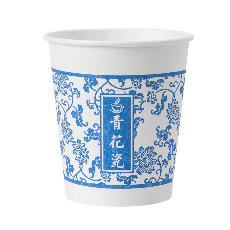 一次性纸杯杯子水杯加厚定制印logo家用广告整箱包邮免费设计商用