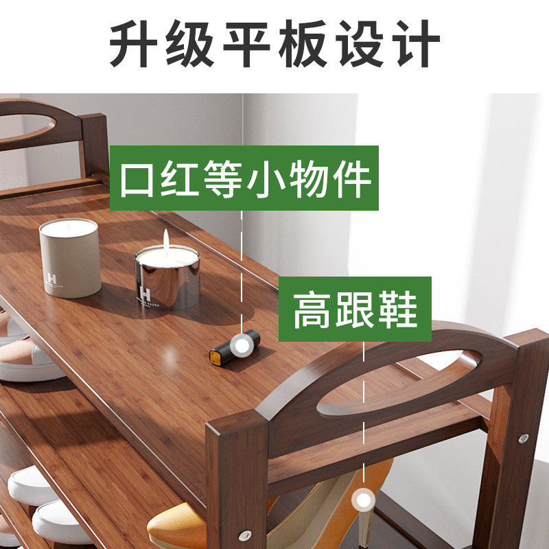 鞋架简易门口鞋柜收纳楼梯鞋架子家用经济型室内好看置物架储物柜