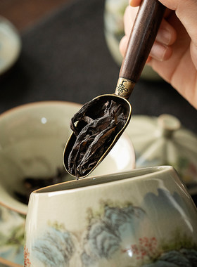 老陶泥只此青绿茶道六君子黑檀木功夫茶具配件家用茶拨茶夹茶勺