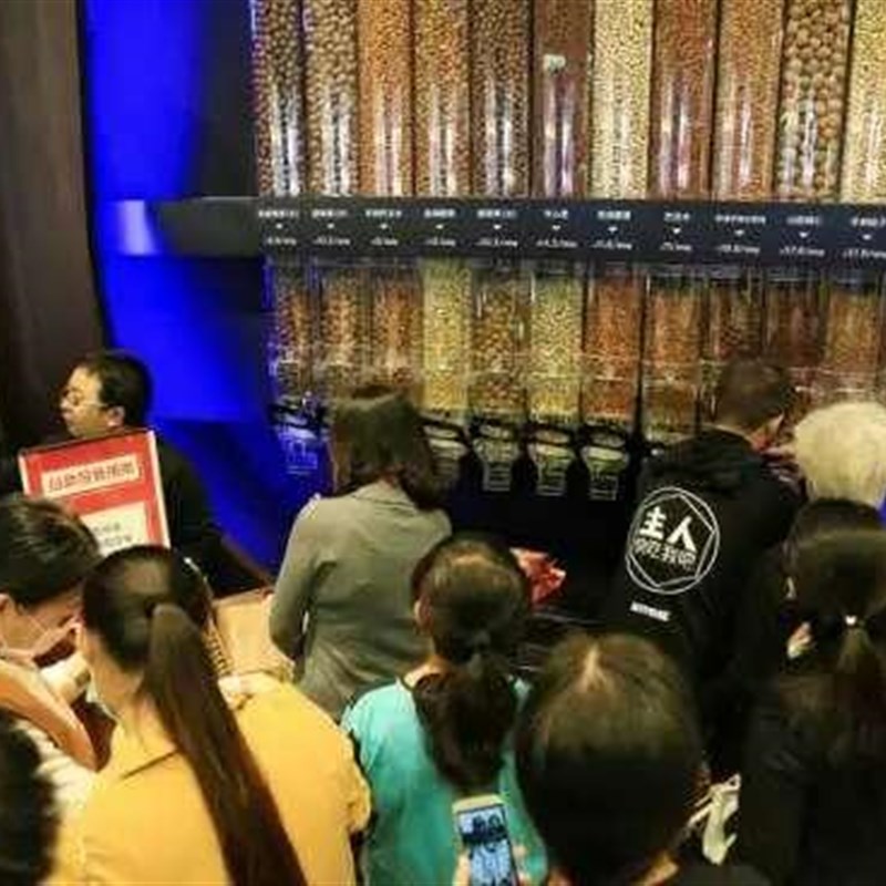 超市糖果盒干果盒网红糖果机MM糖果墙彩虹墙巧克力长城糖果分配器