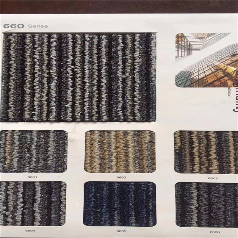 云艳方块毯办公室写字楼商务用拼接地毯台球厅工作室满铺条纹块毯