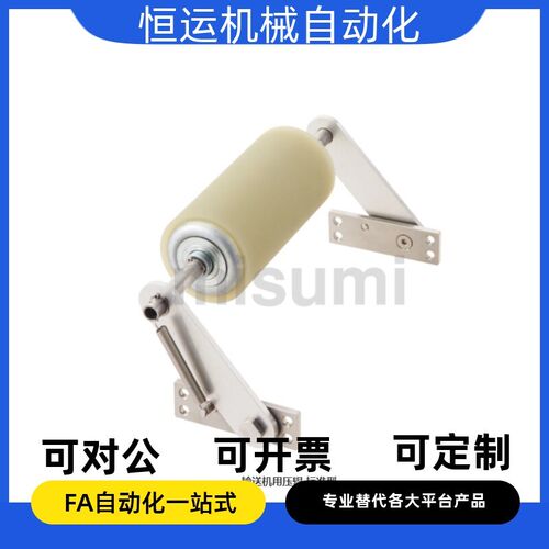输送机用压辊COBS38-113 163 213 263 313 413 513-150 200 550
