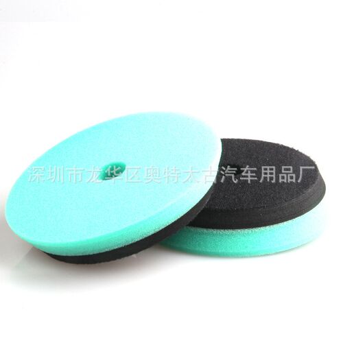 5寸EVA斜边海绵盘 DA震抛机专用抛光盘 EVA缓冲海绵 绿色粗抛