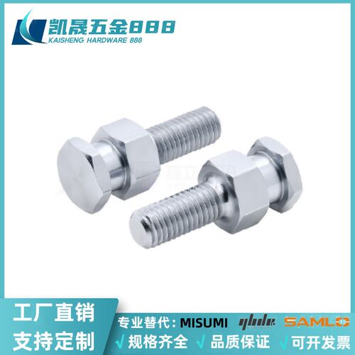 怡合达WHC01-M16/M20/M22-2.0/2.5-8/12/15/20外螺纹型浮动接头