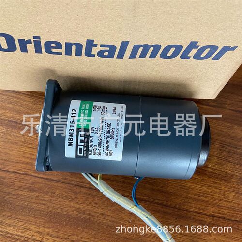 东方电机马达MBM315-412 MBM425-411