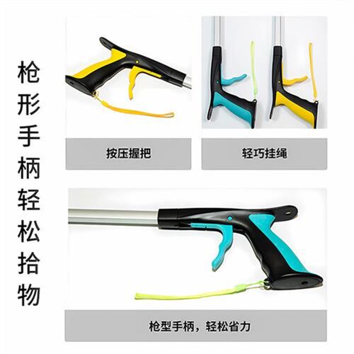 环卫夹加长不锈钢垃圾夹家用拾取物器铝合金捡垃圾钳长柄垃圾夹子