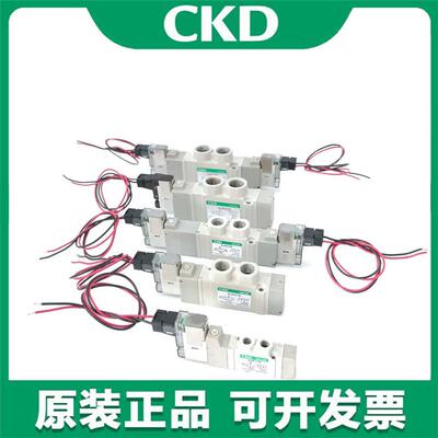 原装CKD电磁阀4JA119/129/139/210/219/229/239/319/329/339-E2-3