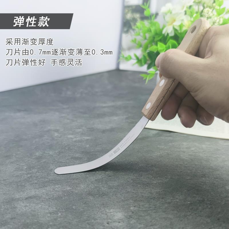 4寸高弹性调油调墨刀颜料油墨锡膏SMT薄软韧性搅拌不锈钢调色刮刀