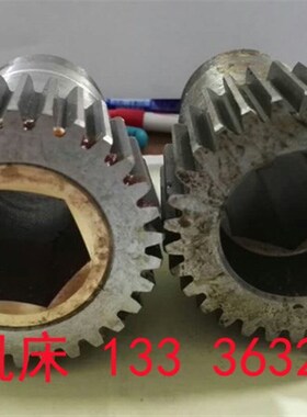武汉济南第二机床厂B2016A,12A,B1016A,B2020Q龙门刨六方齿轮配件