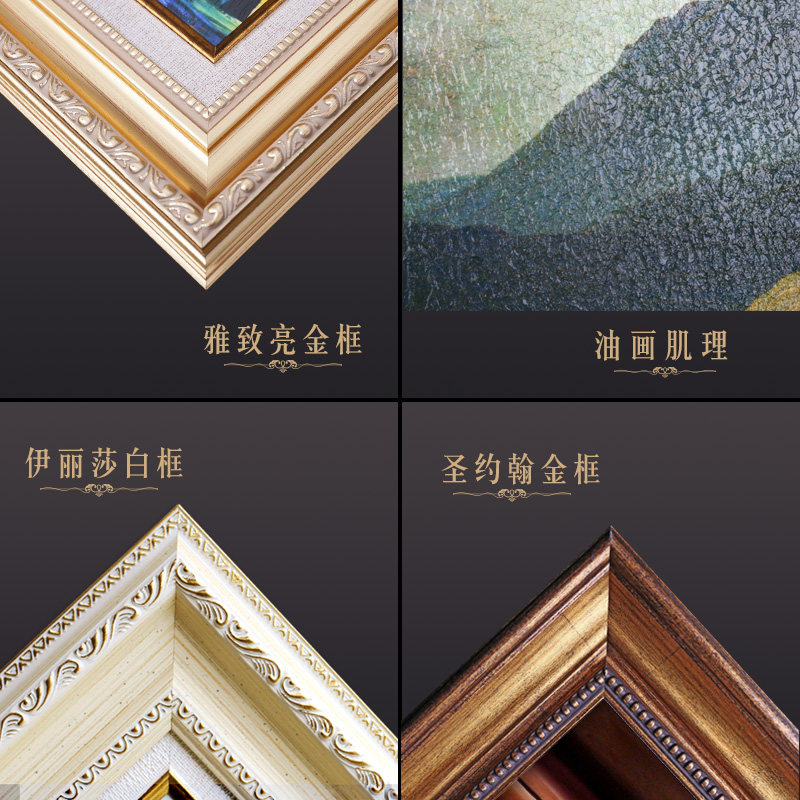 富贵牡丹花卉挂画餐桌餐厅装饰画墙壁画欧式饭厅单幅厨房美式油画