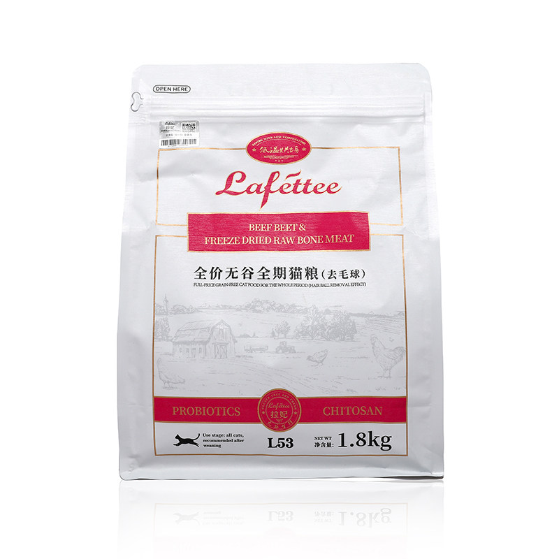拉小妃赛级冻干猫粮全价奶糕狗粮牛肉鸡肉去毛球成猫幼猫咪增肥