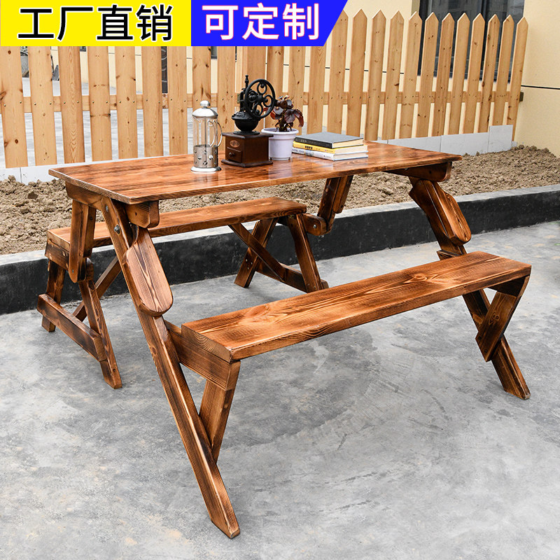 户外庭院别墅天然实木餐桌椅折叠阳台连体桌凳室外花园靠背长椅子
