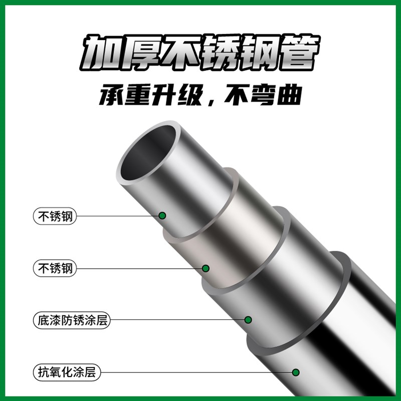 免打孔伸缩晾衣杆架加厚不锈钢卧室窗帘杆卫生间浴帘杆浴室横撑杆图片
