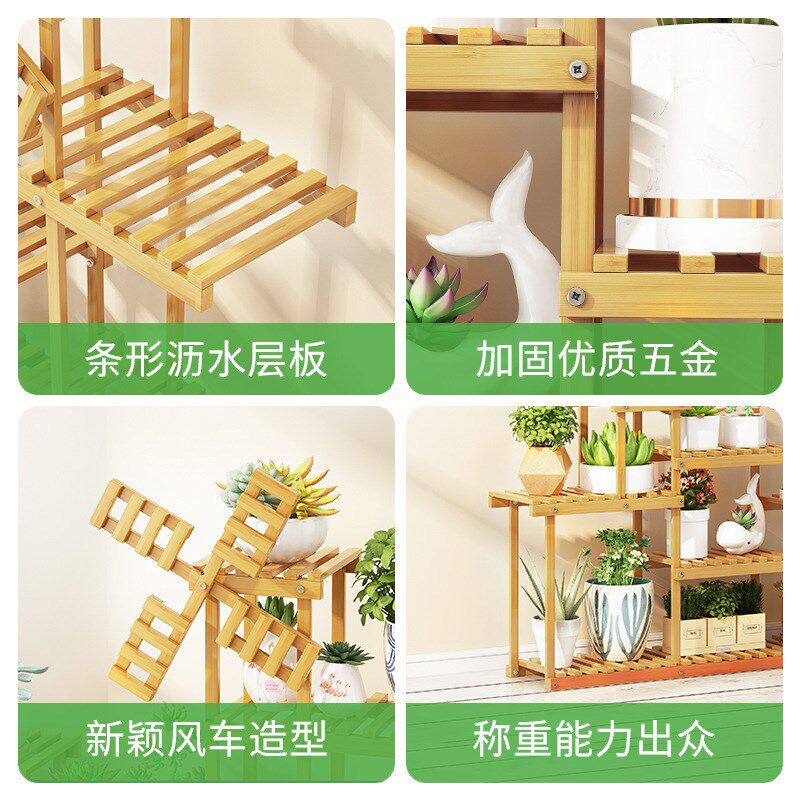 绿萝花架子阳台客厅中式室内落地护栏杆悬挂式窗台窗户木质置物架