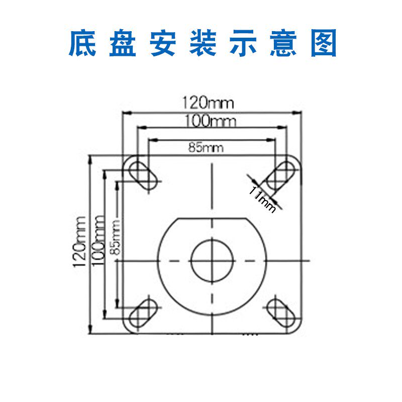 重型日式可调节地刹顶高器4寸5寸6寸8寸万向轮脚轮防滑减震支撑架