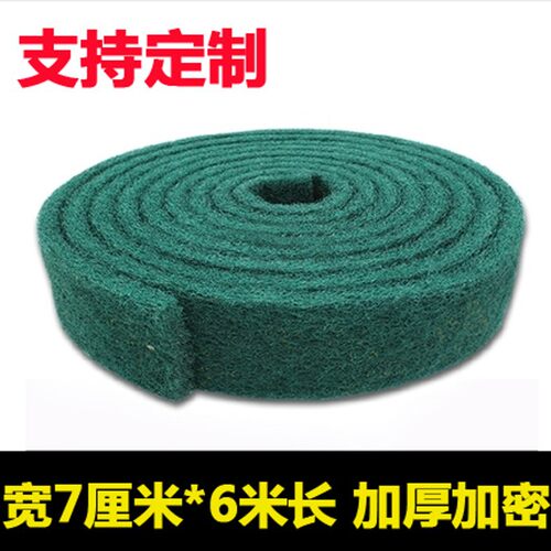 工业百洁布加厚拉丝布不锈钢除锈刷锅神器金刚砂擦厨房去污洗碗布