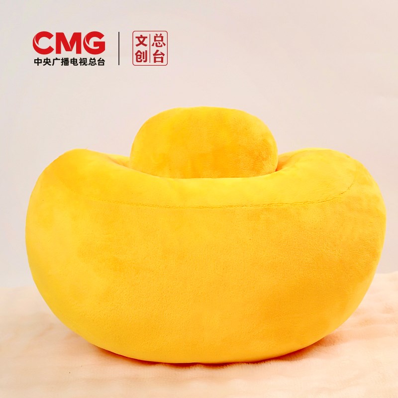 总台文创财源滚滚毛绒抱枕创意礼物沙发靠垫新年好礼元宝福气满满