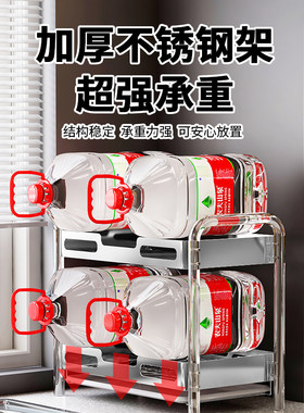 304不锈钢厨房碗碟架调味罐架筷子笼台式款盘子架碗架碟架两层加
