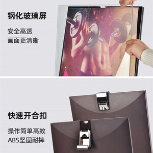 印帮广告牌大堂水牌立式导向牌落地指引导视牌展示牌迎宾指示牌