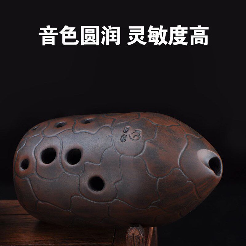 空谷埙双腔专业十孔笔筒埙学生初学入门窑变10孔陶埙古乐器可水洗
