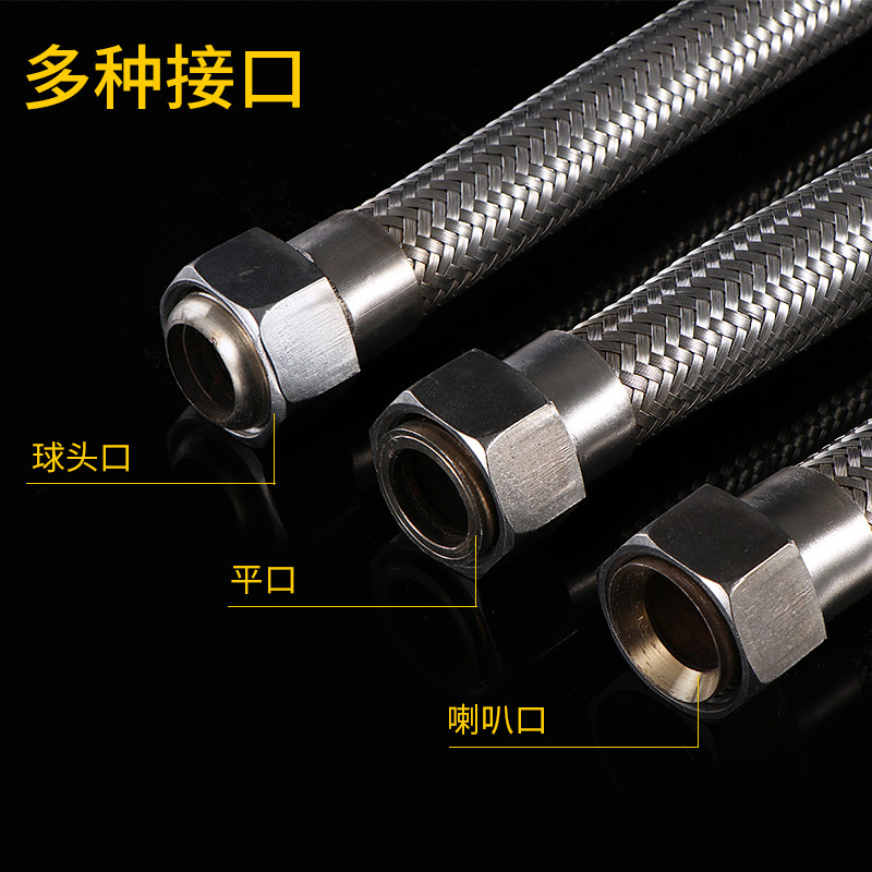 304不锈钢金属波纹管编织网管高温高压蒸汽管工业软管2寸2.5寸3寸